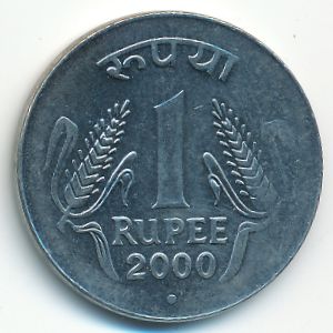 Индия, 1 рупия (2000 г.)