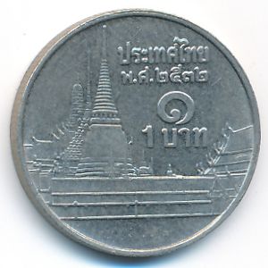 Thailand, 1 baht, 1989