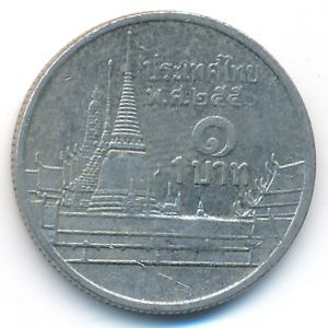 Thailand, 1 baht, 2007