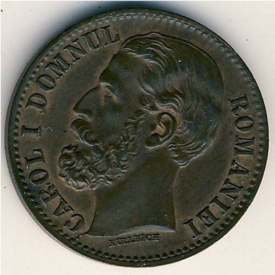 Romania, 2 bani, 1879–1881
