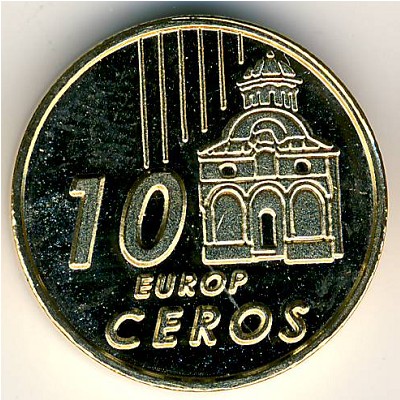 Romania., 10 euro cent, 2004