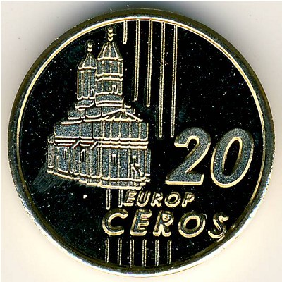 Romania., 20 euro cent, 2004