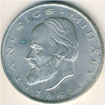 Hungary, 20 forint, 1948