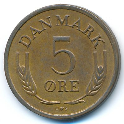 Дания, 5 эре (1967 г.)