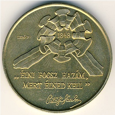 Hungary, 100 forint, 1998