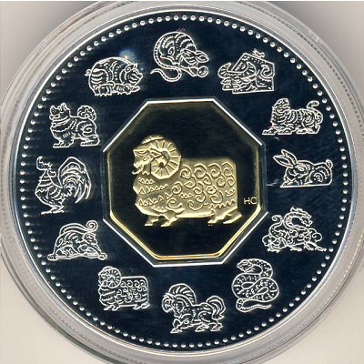 Canada, 15 dollars, 2003