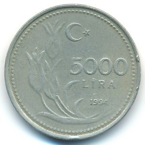 Turkey, 5000 lira, 1994