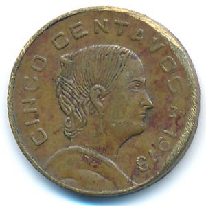 Mexico, 5 centavos, 1973