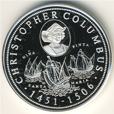 Somalia, 150 shillings, 2000