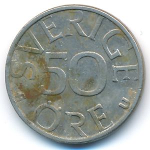 Швеция, 50 эре (1979 г.)