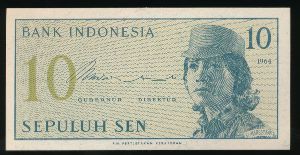 Indonesia, 10 сен, 1964