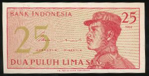 Indonesia, 25 сен, 1964