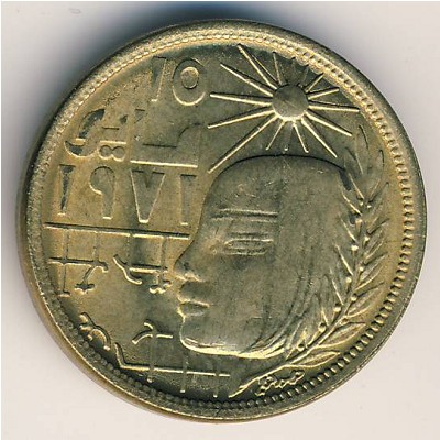 Egypt, 10 milliemes, 1977–1979