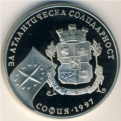 Bulgaria, 500 leva, 1997