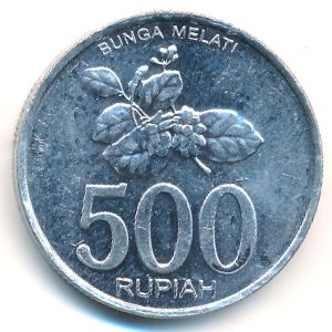 Индонезия, 500 рупий (2003 г.)