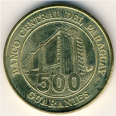 Парагвай, 500 гуарани (1997–2005 г.)