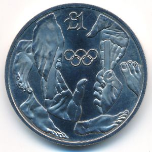 Cyprus, 1 pound, 1992