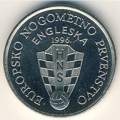 Croatia, 50 lipa, 1996