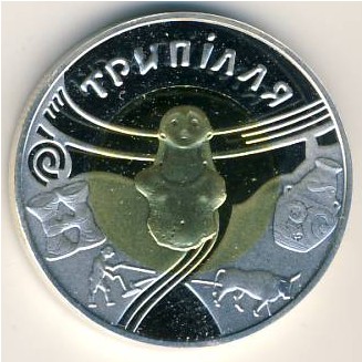 Ukraine, 20 hryven, 2000