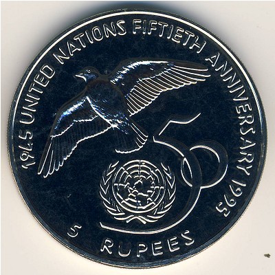 Seychelles, 5 rupees, 1995