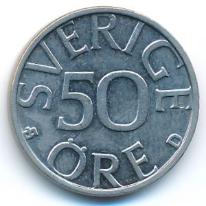 Швеция, 50 эре (1990 г.)