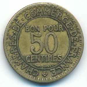 Франция, 50 сентим (1923 г.)