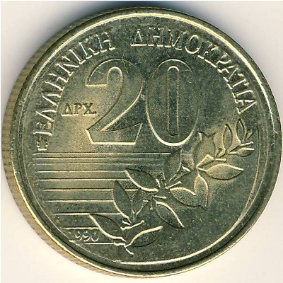 Греция, 20 драхм (1990–2000 г.)