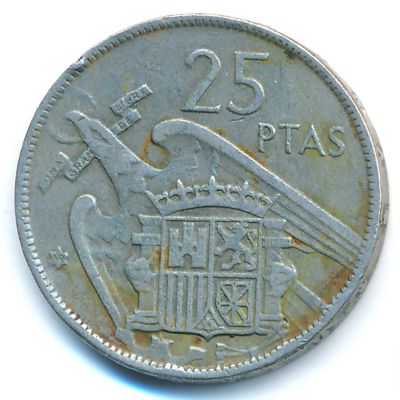 Испания, 25 песет (1957 г.)