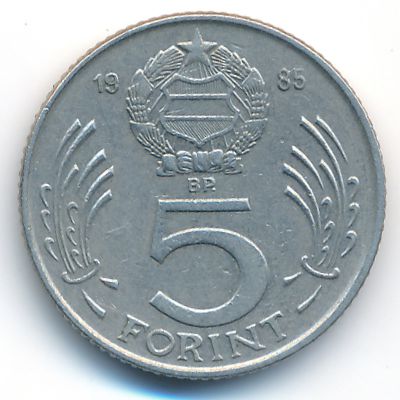 Hungary, 5 forint, 1985