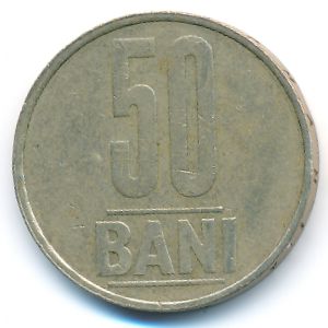 Румыния, 50 бани (2009 г.)