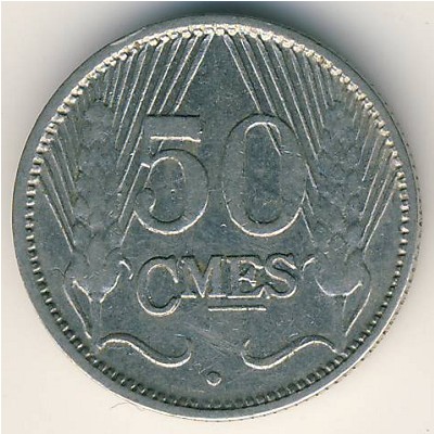 Люксембург, 50 сентим (1930 г.)