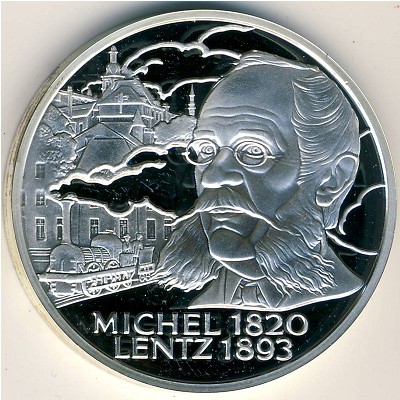 Luxemburg, 20 euro, 1997