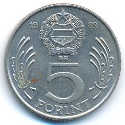 Hungary, 5 forint, 1989