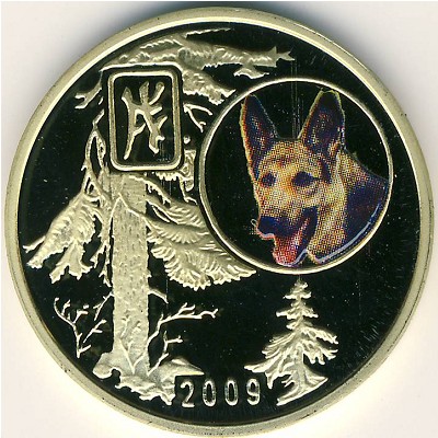 North Korea, 20 won, 2009