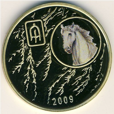 North Korea, 20 won, 2009