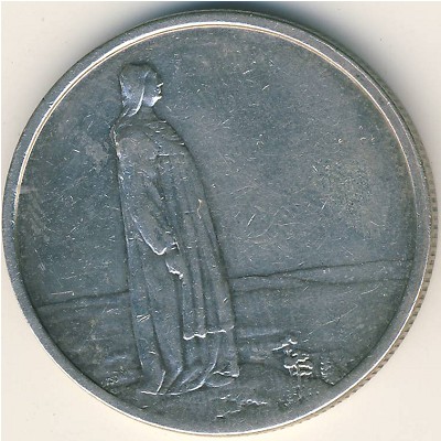 Norway, 2 kroner, 1914