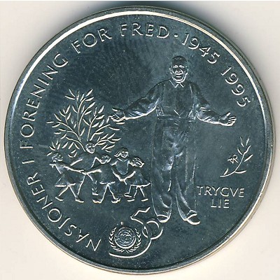 Норвегия, 5 крон (1995 г.)