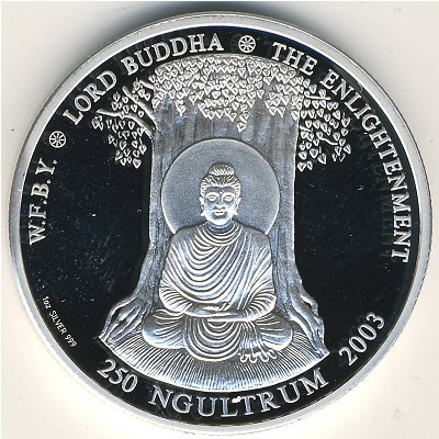 Бутан, 250 нгултрум (2003 г.)