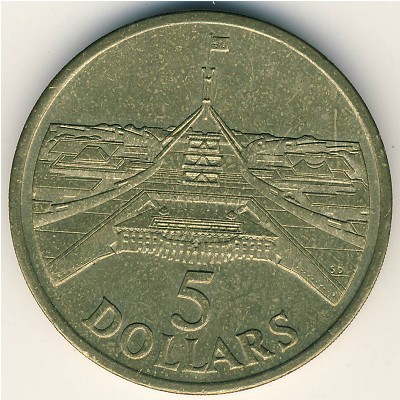 Australia, 5 dollars, 1988
