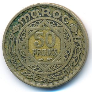 Марокко, 50 франков (1951 г.)