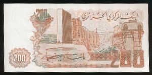 Algeria, 200 динаров, 1983