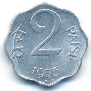 India, 2 paisa, 1973