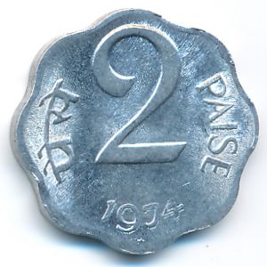 India, 2 paisa, 1974