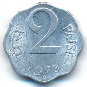 India, 2 paisa, 1978