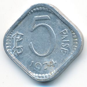 Индия, 5 пайс (1974 г.)