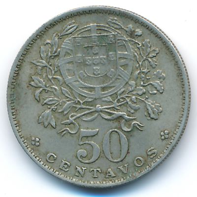 Португалия, 50 сентаво (1962 г.)