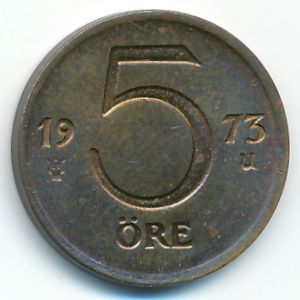 Швеция, 5 эре (1973 г.)