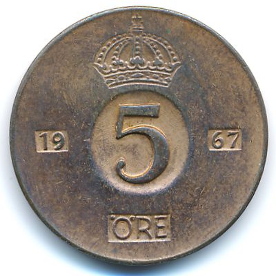 Швеция, 5 эре (1967 г.)