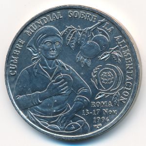 Куба, 1 песо (1996 г.)