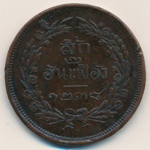 Thailand, 4 att, 1876